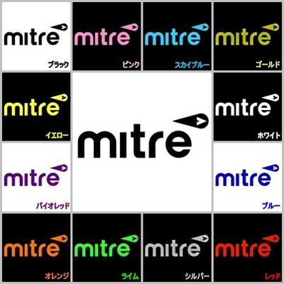 #ad Mitre Mitre 10cm Sticker Seal for Soccer Futsal Cars Computers and Carry Bags 1 $27.97