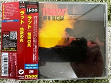 RATT OUT OF THE CELLAR with Rat Flame of Lust