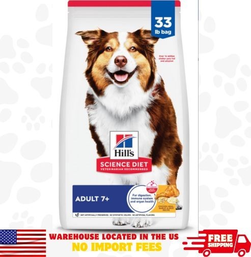 Hill's Science Diet Senior Adult 7+ Chicken Meal, Rice & Barley Dry Dog Food, 33
