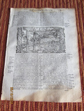 BIBLIA 1693 LIBER SAPIENTIAE VULGATE.SIXTO-CLEMENTINE. 2 GRAWER.ORYGINAŁ. 833