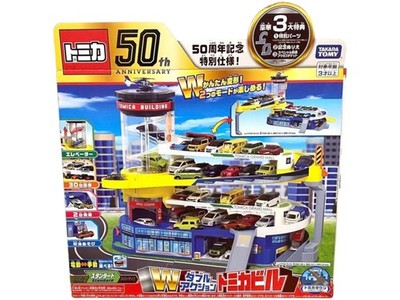 Tomica 50th Anniversary Double Action Parking Tower Garage Playset Takara Tomy