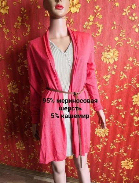 Women Calida Sweater Red Wool 34 / XS / 42