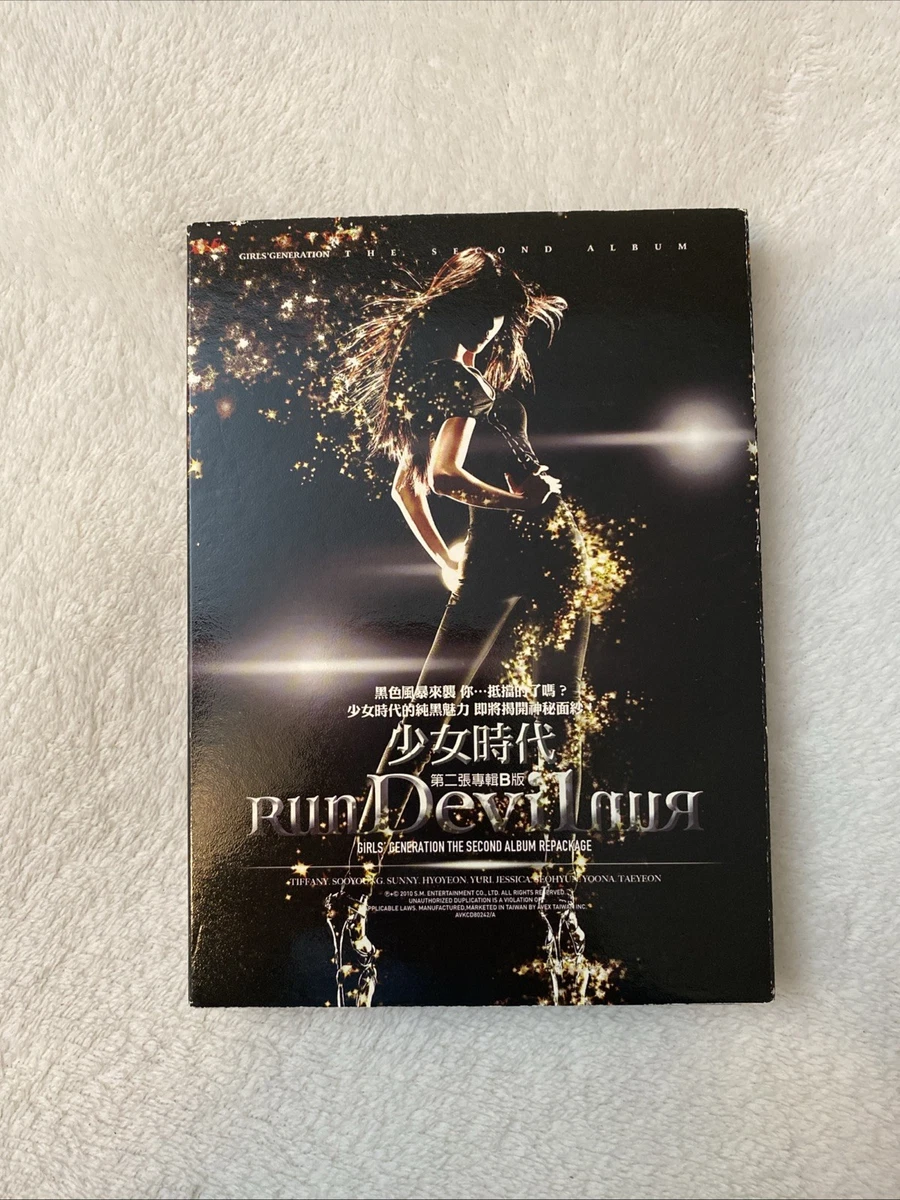 少女时代音乐CD | eBay