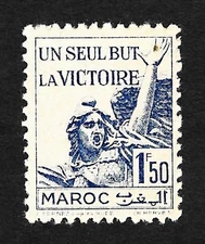 French Morocco Stamp Scott # 177 MLH/OG CV $.40