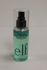 ELF Power Grip Dewy Setting Spray - 2.7 oz. - New