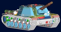 Trumpeter 755568 1/35 SU-152, SpäTe Version