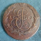 Russian Coins,5 Kopeks 1771 E.M.#570/1E