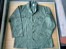 Vietnam War ROK HBT Utility Shirt Date 1970 **MINT**