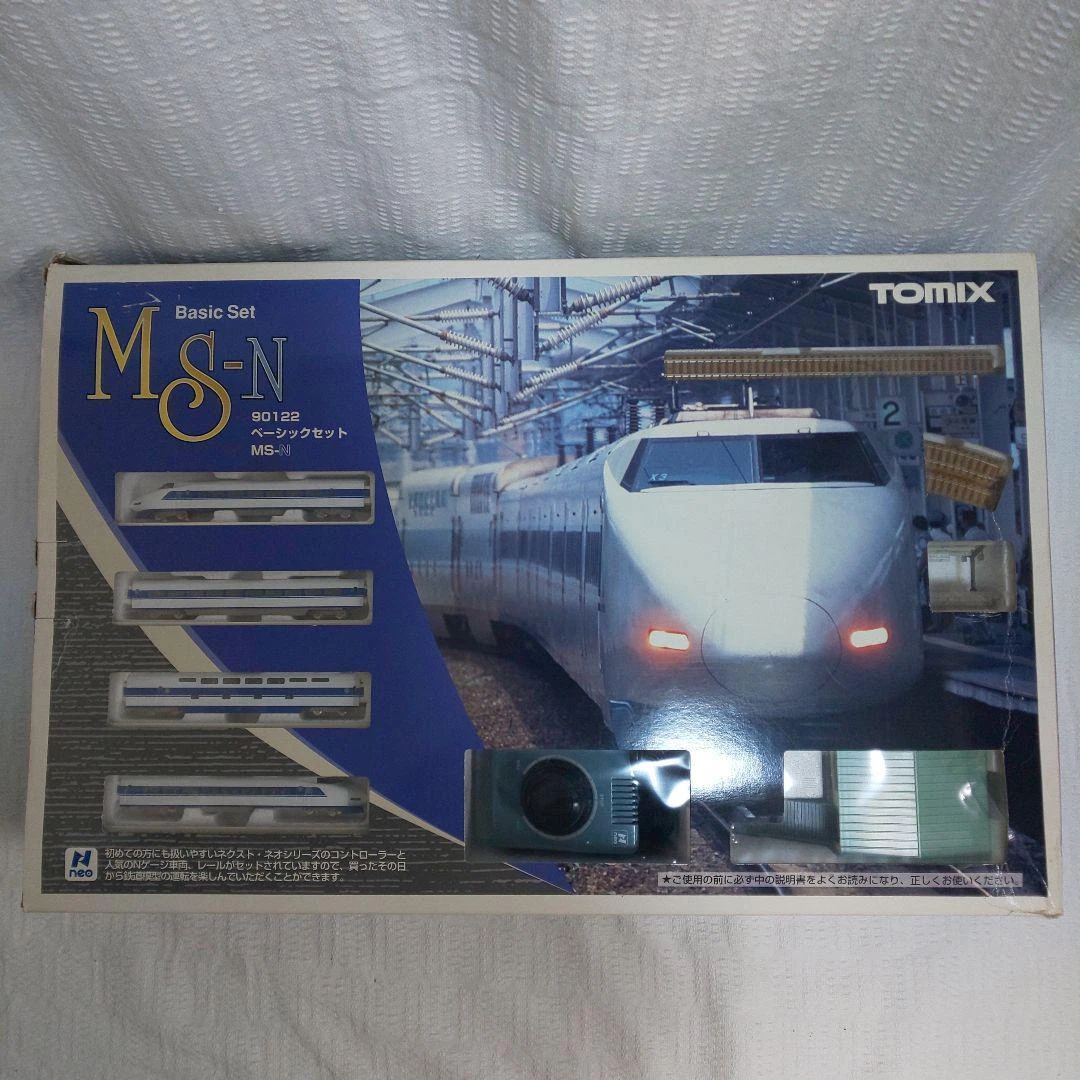 TOMIX BasicSet MS-N 90122 ベーシックセット