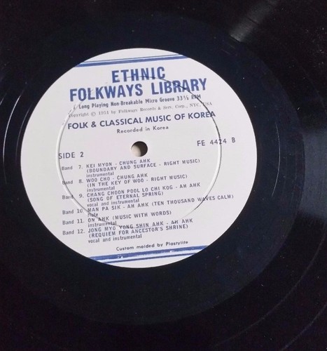 FOLK & CLASSICAL MUSIC OF KOREA, LP + SMALL INSERT - Imagen 6 de 6