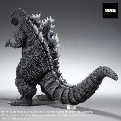 その他 GODZILLA  TYPE1954 Super 7 Godzilla ReAction Figure Godzilla (Semi-Clear Green
