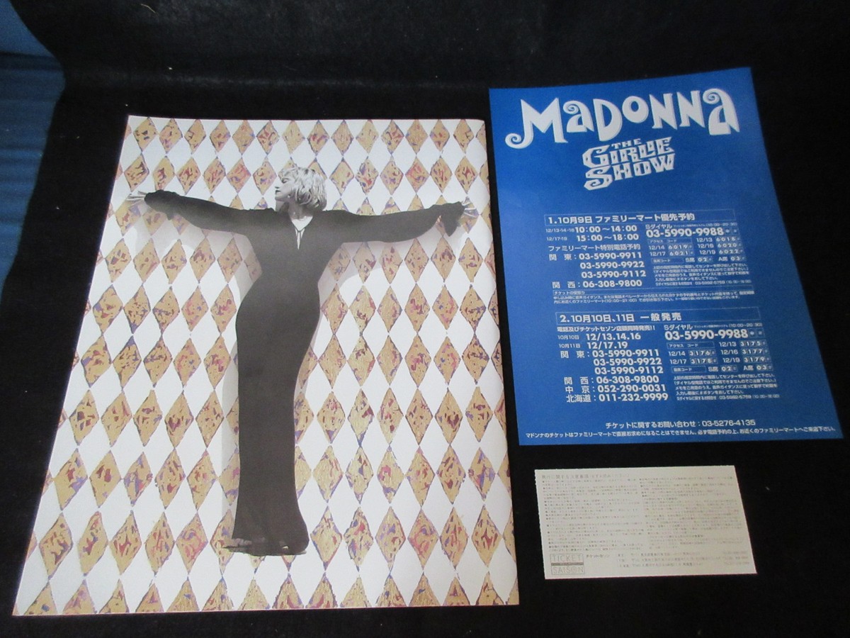 Madonna Girly Show 1993 Japan Tour Book with Ticket Stub Flyer