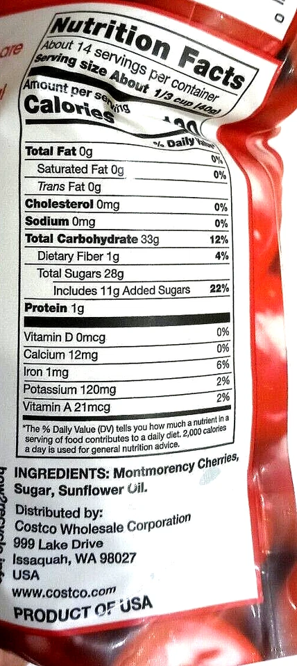 Kirkland 签名全干馅饼 Montmorency 樱桃 20 盎司/567 克有效期至 2026 年 5 月 — 第 3/3 张图片
