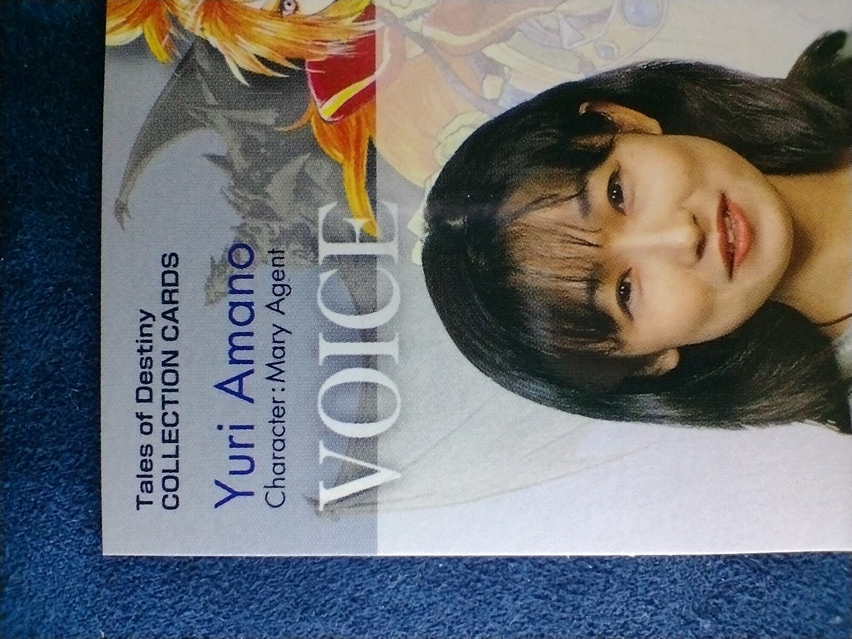 Tales of Destiny Trading Card Voice Actor 