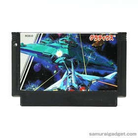 Gradius (Nemesis) & Salamander Nintendo Famicom / FC [Japan NES] nur Cartridge
