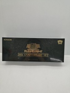 Yugioh 20th Anniversary Set | eBay