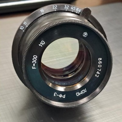 Vintage LOMO RF-3 300mm f/10 Large Format Lens USSR RF3 РФ-3 12 Blade