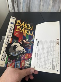 Baku Baku (Sega Saturn, 1996) SEGA Puzzle Multiplayer, Manual,  Reg Card