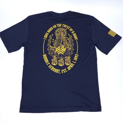 US Navy Humble Servant I Was Born On The Crest Of A Wave T Shirt Mens M Blue