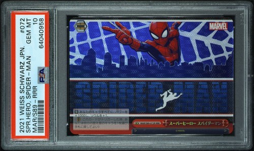 2021 Weiss Schwarz Japanese Marvel Triple Rare Spider Man #072 PSA 10 IM1