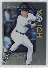 2020 Bowman Platinum Wal-Mart Christian Yelich #74 2u3