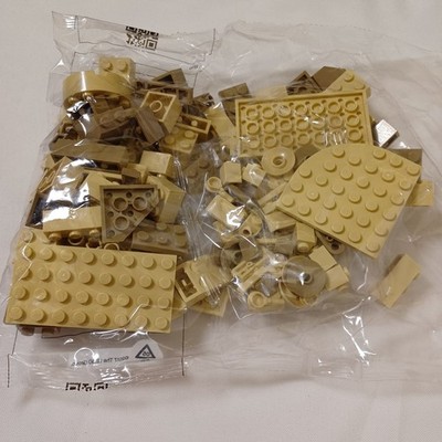 LEGO Classic 11011 Bricks Animals Factory Sealed Brown Tan Replacement Parts Bag