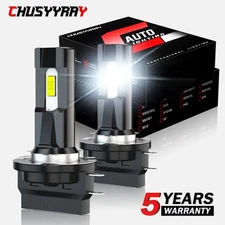H11B LED Headlight Bulbs Conversion Kit Low Beam White Super bright