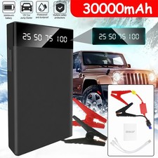 30000MAH AUTO KFZ STARTHILFE JUMP STARTER 12V LADEGERÄT BOOSTER PKW POWER BANK