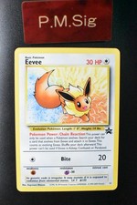 Eevee [Jr Stamp Rally] #11 Prices | Pokemon Promo | Pokemon Cards
