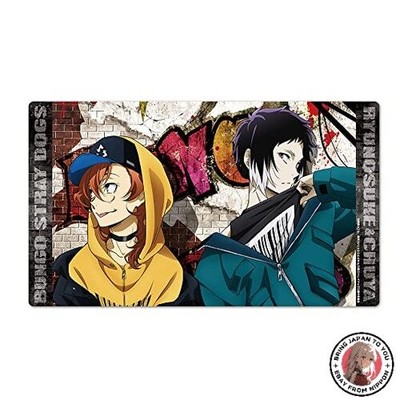 NEU Bungo Streuner Hunde Figur Gummimatte B [Ryunosuke Akutagawa & Chuya