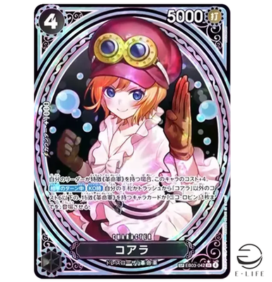 ONEPIECE Heroines Edition コアラ パラレル sp PSA 10 Koala EB03-042 SP SR Parallel ONE PIECE Card Heroines