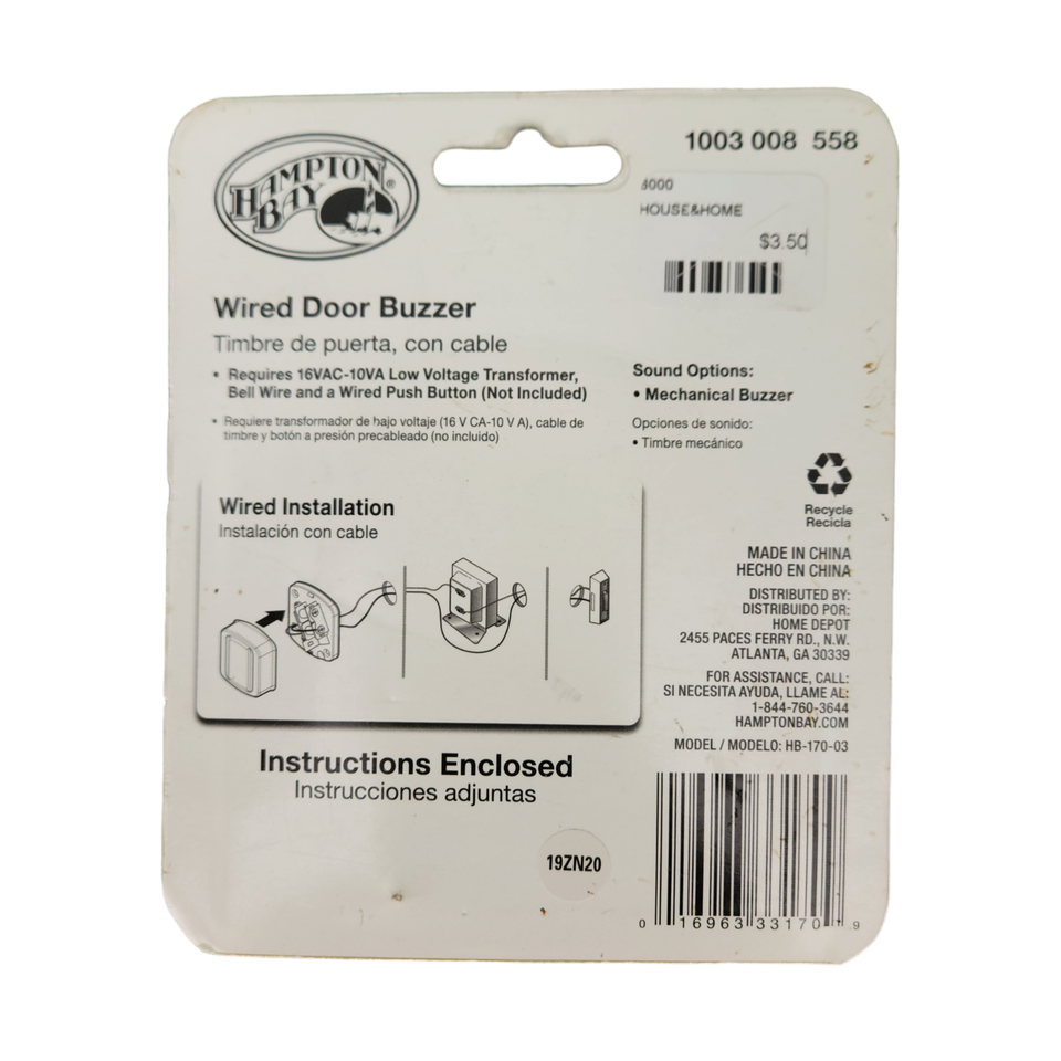 Hampton Bay Wireless or Wired Door Bell Doorbell, Brushed Nickel 1003