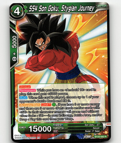 SS4 Son Goku Power of Awakened Bonds BT30-133 SPR Dragon Ball