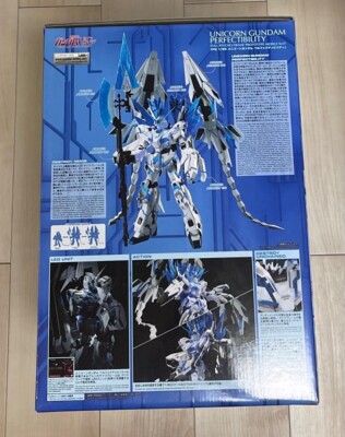 PG 1/60 Unicorn Gundam Perfectibility Premium BANDAI Figure Model