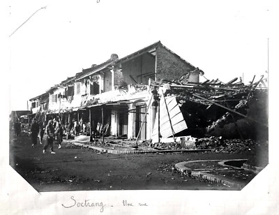 18 photographies Vietnam 1904, Typhon à Soc Trang Delta du Mékong, 12x17 cm, TBE - Photo 1/4