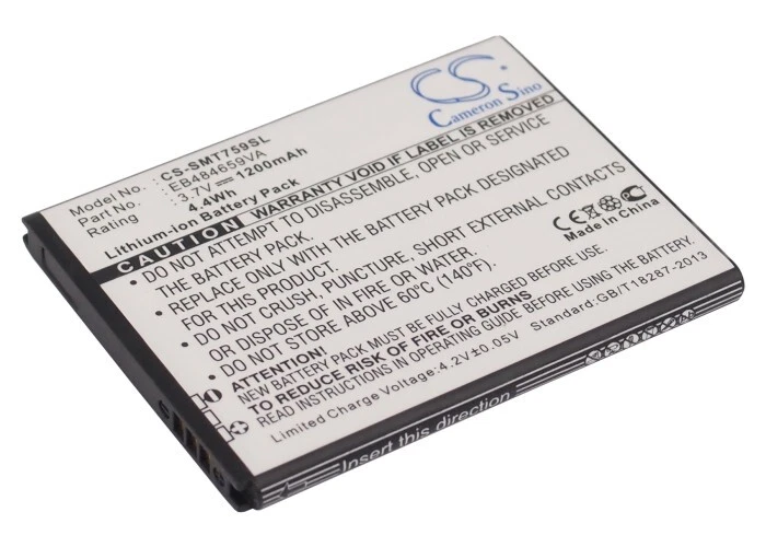 Premium Battery for Samsung EB484659VU, SGH-T759, Wave 3, GT-I8150, EB484659VUBS - Imagem 2 de 4