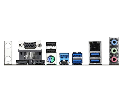 I/O Shield For ASRock B550M Pro4 Motherboard Backplates IO