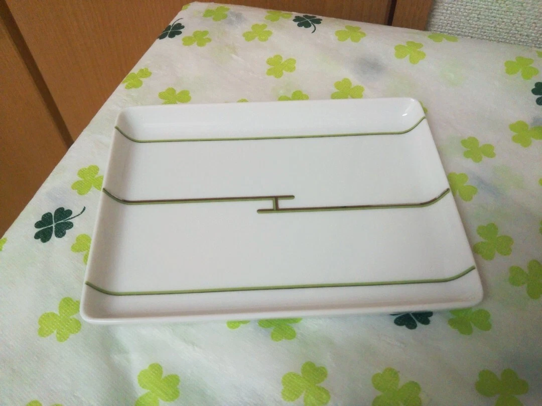HERMÈS Green Dinnerware & Serveware for sale | eBay
