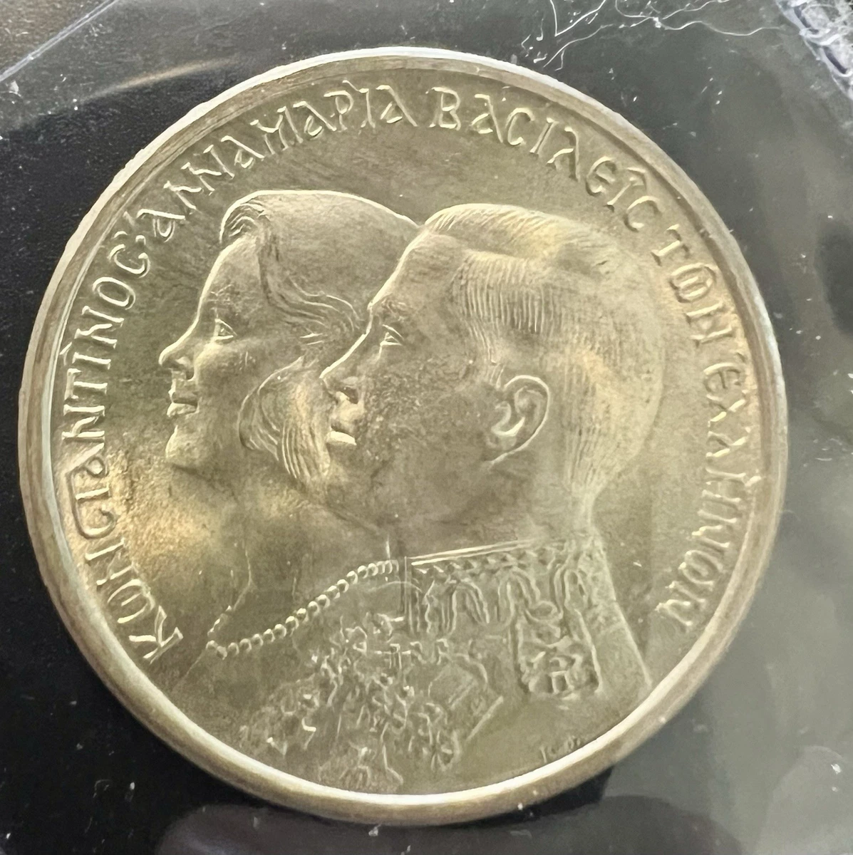 1964 Greece Coins for sale | eBay