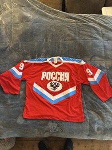 Vintage Russian Hockey Jersey Men's XL 80s 90s National Team Red Ice