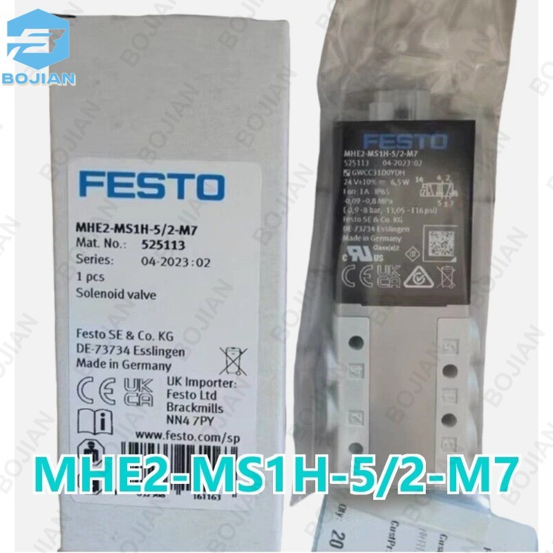 1PC New for FESTO MHE2-MS1H-5/2-M7 525113 New Solenoid Valve @106@106