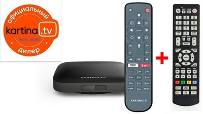 NEU + Receiver, Kartina.TV IPTV  Kartina EVA + NOCH  1. Fernbedienung  - Düne