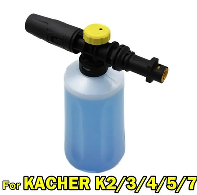 #ad 1pcs 750ml Foam Lance for Karcher K2–K7 Car Pressure Washer Adjustable Nozzle $18.47