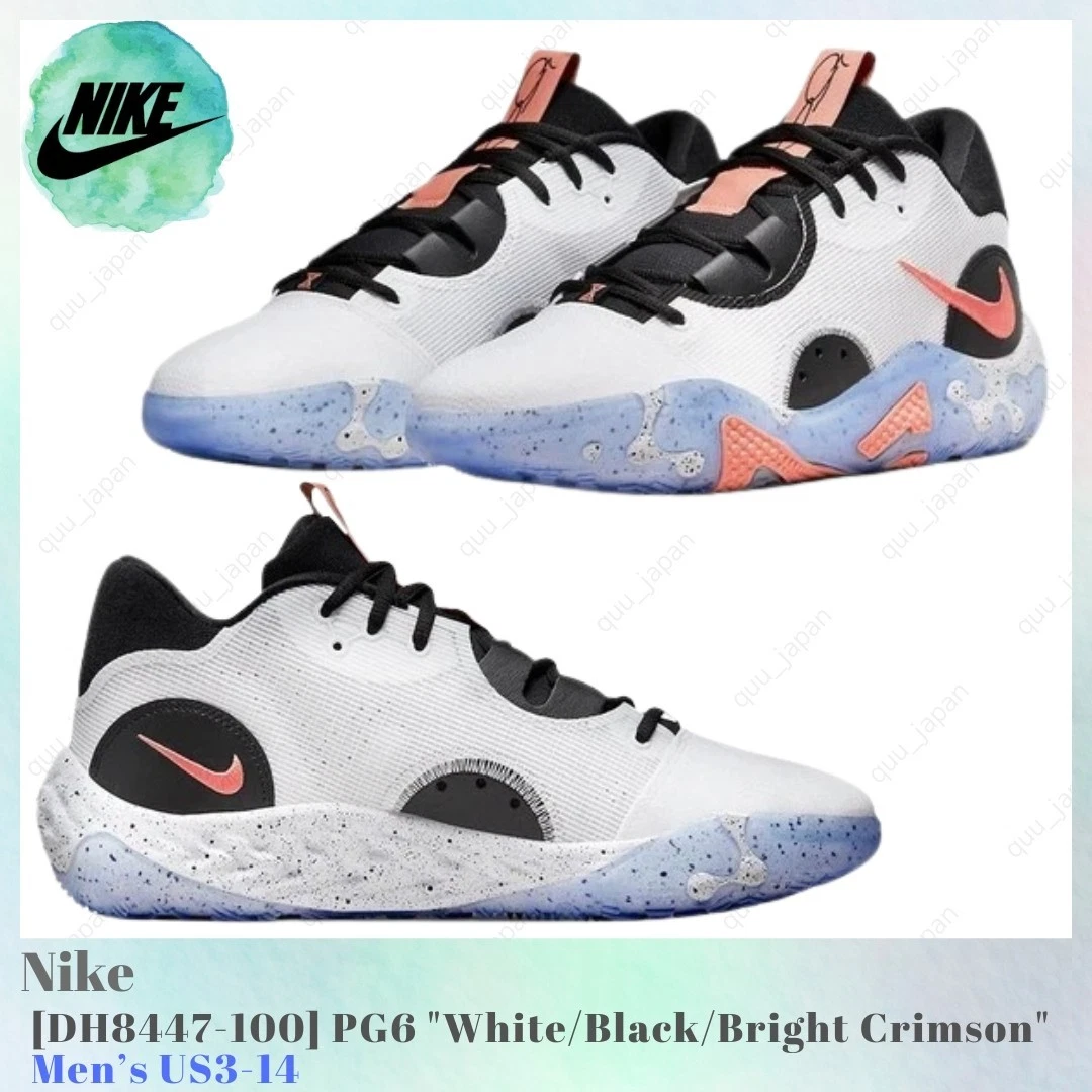 Nike PG6 EP 'Fluoro'DH8447-100】 サイズ30cm Las mejores ofertas en Nike PG 6 EP Fluoro - DH8447-100 | eBay