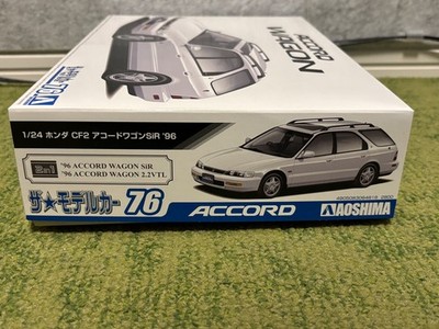 Aoshima No.76 Model Car Honda CF2 Accord Wagon SiR 1/24 Scale