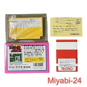 Rare Mighty Bomb Jack Famicom/NES Game Boxed Tested Working