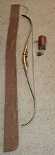 Southwest Archery TigerShark ONE PIECE Recurve Bow W/extras RH 50# 60"AMO