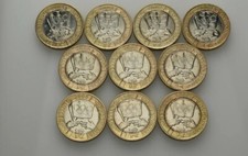 2008 COIN HUNT BEIJING TO LONDON OLYMPIC HANDOVER £2 TWO POUND COIN (ONE COIN)