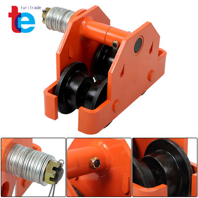 Push Beam Trolley Manual Trolley 2200 lbs/1 Ton Load 65-190mm Adjustable