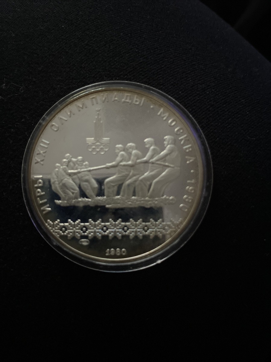 Russia USSR 1980 L Silver 10 Roubles NGC PF 69 UC Moscow Olympics Tug of  War | eBay